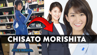 Who is Chisato Morishita? Japanese Metroid Promo Model Turned Politician