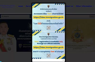 Immigration warns of scam digital arrival card websites