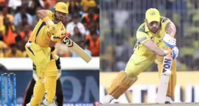 MS Dhoni to Miss CSK’s IPL 2026 Opener, First Match Without Him and Raina
