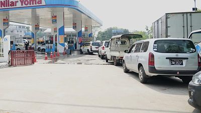 Fuel shortages bring long queues to Myanmar’s capital