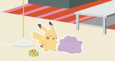 All limited-time events in Pokopia