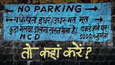 Locked doors, dry taps, bidis and bottles: The ‘World City’ facade of Delhi’s toilets