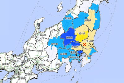 Residents on alert after magnitude-5 earthquake rattles Japan