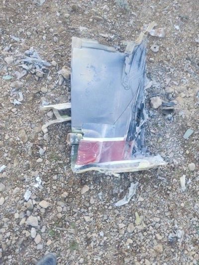 Iranian Media Offers Reward To Citizens Who Find Pilots Who Reportedly Ejected From Downed Jet