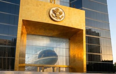 ‘Vegas hotel meets aerospace bling’: Trump’s presidential library plan is a gaudy, self-glorifying monstrosity