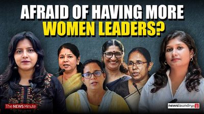 Elections 2026: Why parties keep women out of the race