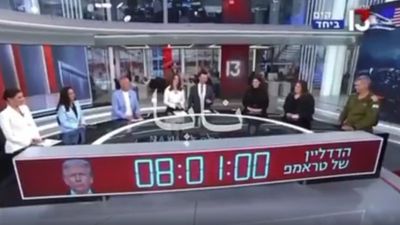 Israeli Channel 13 Sets 'Countdown Clock' To Anticipate Trump's Deadline Against Iran—Global Tensions Intensify