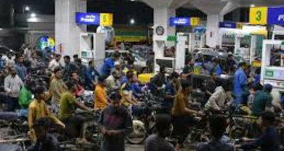 Pakistan Fuel Crisis: Price Shock, Protests, and a Swift Government U-Turn