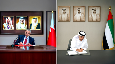 UAE and Bahrain sign currency swap agreement worth AED 20 billion