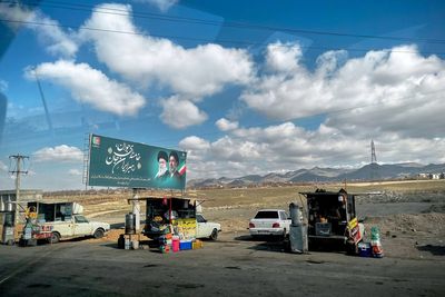 Photos from Iran's roadside, from Tehran to the Turkish border