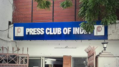 Public meeting at Press Club of India tomorrow to discuss draft IT Rules