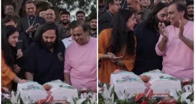 Anant Ambani Celebrates 31st Birthday with Launch of Vantara University in Jamnagar