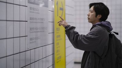 Shigeru Miyamoto gave Exit 8's director some advice 10 years ago that completely changed the approach to his indie horror adaptation