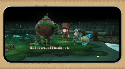 'Fantasy Life i' Mobile Release Confirmed For iOS, Android With Full Cross-Play Support