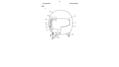 Do We Really Need A New Motorcycle Helmet Chin Strap System?