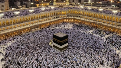Saudi Arabia announces tough penalties for Hajj 1447 permit violations: Fines up to SAR 100,000 and 10-year entry ban