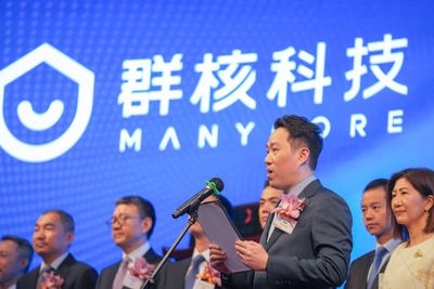 Manycore, the first of the Hangzhou ‘Little Dragons’ to go public, pushes 'spatial intelligence' as the next wave of AI development