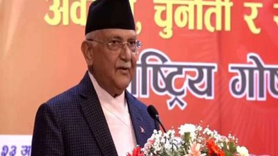 Nepal to probe assets of 7 former PMs, ex-king, 100s of ministers, bureaucrats
