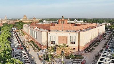 Why this delimitation is suspicious and it’s not what you think