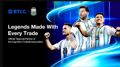 BTCC and the Argentine Football Association Connect Trading Communities With Global Football