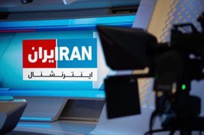 Stabbings, kidnap threats and arson attacks: how the Iranian regime targets UK journalists