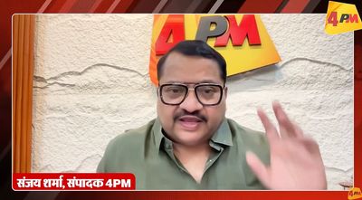 Centre tells HC it blocked 4PM over Pahalgam ‘conspiracy theories, lobbying effort’