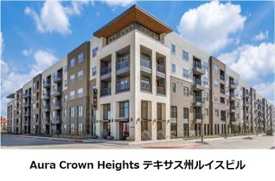 Haseko Takes 30% Stake in U.S. Sunbelt Apartment Developer Trinsic Residential