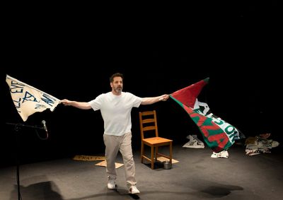 Between the River and the Sea review: The personal can't help but become political