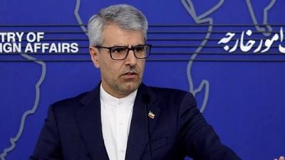 Iran Says No 'Final Decision' On Whether To Attend U.S. Talks As Vance Remains In U.S.