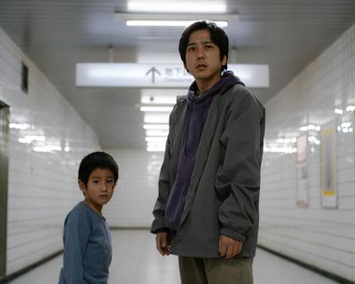 Exit 8 review – Escher-esque subway station corridor leads to disquieting psychological mystery