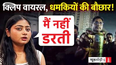 मुस्लिम जोड़े के बचाव में खड़े होने वाली सौम्या को रेप और जान से मारने की धमकी
