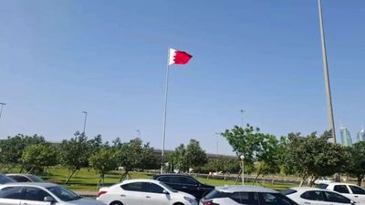 Bahrain revokes citizenship of 69 Iran sympathisers