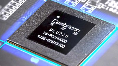 Chinese GPU maker Cambricon's Q1 revenue hits $423 million as country's homegrown AI chip market accelerates — Chinese chipmakers continue to leech market share from Nvidia