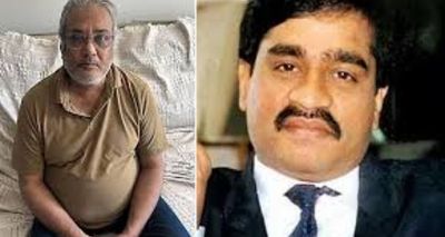 Mumbai Drug Trafficking Kingpin Salim Dola Deported to India After Arrest in Turkey