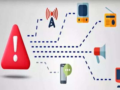No SIM, Still Alert? India’s Secret System Explained