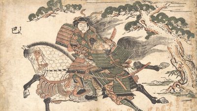 Did Japan have female samurai?