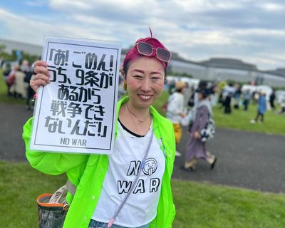 Japan sees largest protest in support of pacifist constitution as PM Takaichi pushes revisions