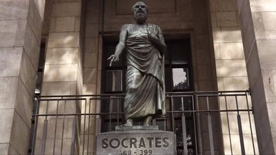 Quote of the day by Socrates: “Strong minds discuss ideas, average minds discuss events, weak minds discuss people”