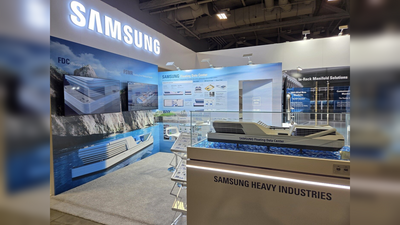 Samsung showcases massive floating data center ship model that could house OpenAI's future ChatGPT as its Dallas-based partner claims 'speed to power is the new moat' and promises 1.5 GW of capacity within 36 months