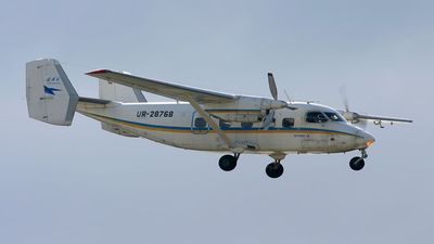 'Cheap air-to-air missile': Ukraine has turned a vintage 55-year-old Russian-designed Antonov An-28 twin-propeller aircraft into a versatile A-10 Warthog-type platform complete with Gatling-class gun, VR headsets to intercept Russian Shahed drones