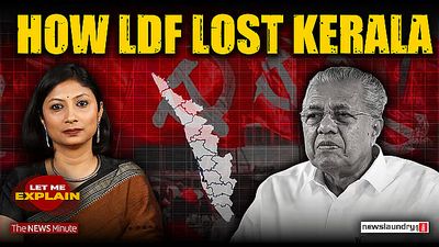 What crushed LDF in Kerala?