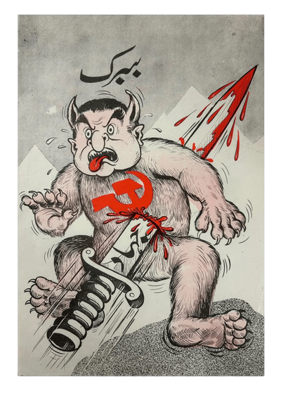 ‘Your homes will be destroyed, your family killed’: the US has dropped millions of war propaganda leaflets – but do they work?