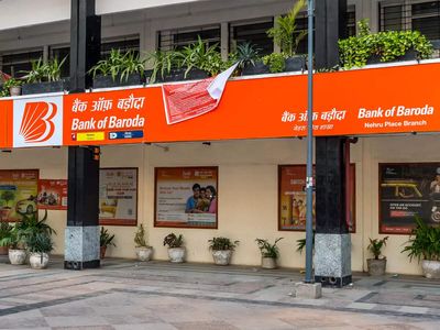 Bank of Baroda aims 10 per cent corporate growth in FY27, Rs 50,000 cr loans in pipeline