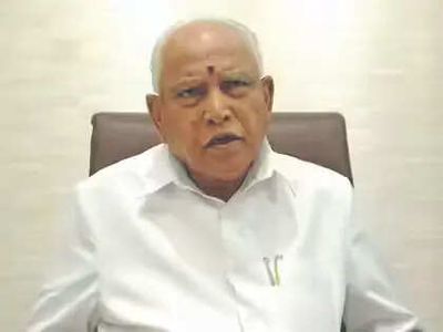 Yediyurappa rules out retirement, says will continue working for BJP