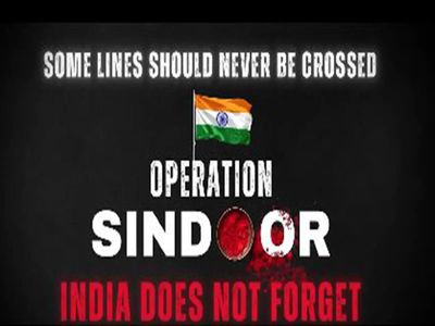 Congress seeks discussion in Parliament on China's 'support' to Pak in Operation Sindoor