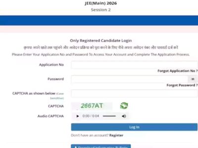 JEE Main 2026 Session 2 city slip and exam date released: Check full schedule of subject-wise papers and what to check in city slip
