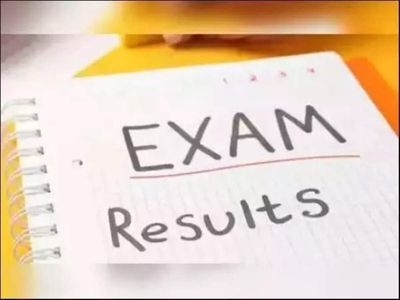 RRB JE CBT 1 Answer Key 2026 Released: Link, how to download, marking scheme, and other details