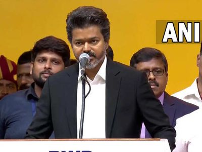 Why Vijay’s Own Family Stayed Missing On His Biggest Day
