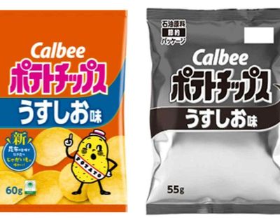 Iran war oil shortage forces Japan snack giant to use black-and-white packaging