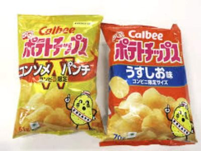 Japan's Calbee potato chip bags turn black-and-white due to Iran war ink shortage